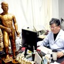 호남한의원 이미지