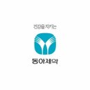 박카스PC 이미지