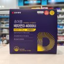 참조아약국 이미지