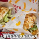 구로-구로-구로-2226 이미지