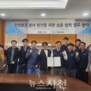 경상인력 이미지