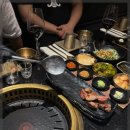 푸에르코