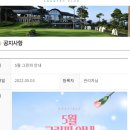 JS골프연습장 이미지