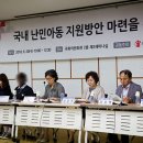 세이브영어교습소