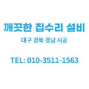 착한필름전주 이미지