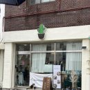 마산-구암-구-비-5 | 마산 구암동 브런치카페 _ 카페 시옷이응지읒(선인장) 🌵