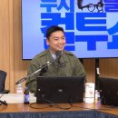 곽범 카카오 검색결과