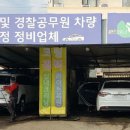 마스타카닥터 이미지