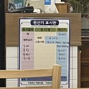 세원뼈다귀 | 청주 24시 해장국 맛집/현지인추천/운천해장국본점