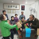 송곡경로당 이미지