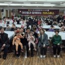 만수1동 국제뉴스