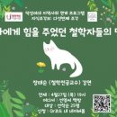 선영씨책방 네이버블로그