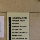 블루스톤
