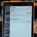 강동-천호-4269 | 천호 현대백화점 맛집 연말연시 가족과 방문하기 좋은 라그릴리아 천호점