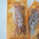 이마트24도화포스코점 이미지