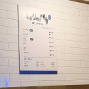 [부산맛집/내돈내산/부산역] 부산토박이가 10번 넘게 간 인생 갈비찜 '혜림씨' 후기