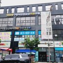 닥터유구강악안면외과치과의원 이미지