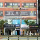 삼산평생동물병원 이미지