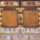 광진의 밤 이미지