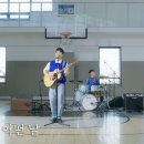 루시21