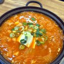 영빈장 | 화성 사강시장 밥집 김치찌개 맛집 별난돼지김치찌개 솔직후기 가성비 최고