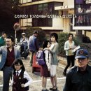 이웃사람 이미지