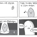 조이펜션 이미지