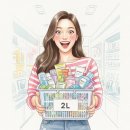 뷰티데이 | 오프뷰티 바스켓데이 2026 후기: 알찬 쇼핑 위한 필승 공략법!