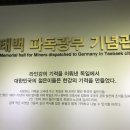 태백노래연습장 이미지