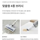 쿠쿠동래점