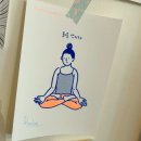 이샤인