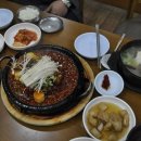 강산면옥 - 동구 동부로 149 | 강산면옥