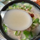 완도식당 이미지