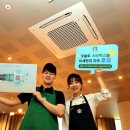 ㈜청정환경 이미지