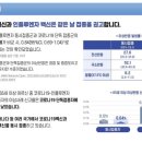 태전이안내과의원 이미지