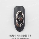 네일파츠