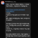 10억 | 재테크 무료 오프라인 강의│<해피씨쀼 신혼부부 10억 자산 로드맵> 후기