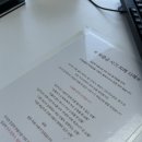 교차공인중개사사무소 이미지