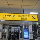 XTOP 오락실 이미지