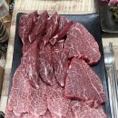 삼가삼거리 | [합천 삼가] 구 삼거리 식육식당 ‘불난가한우’ 내돈내산 솔직후기