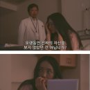 스위트메모리