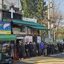 한국기독교복지협회 | 제 2차 거리생활자 노숙인에게 나누는 생수 한 병 긴급구호, 한국기독교복지협회