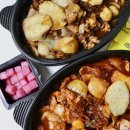 두찜 은평응암점 이미지