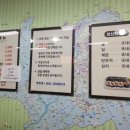 현자네 김밥