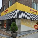 프레쉬마켓 이미지