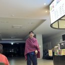 킹 사우나 찜질방 이미지