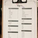 풍류객잔 이미지