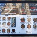 cu북면점 이미지