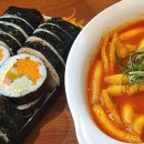 김말당 네이버블로그