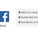 빛나는콘텐츠 티스토리